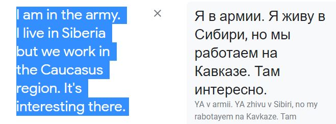 Russia 2
